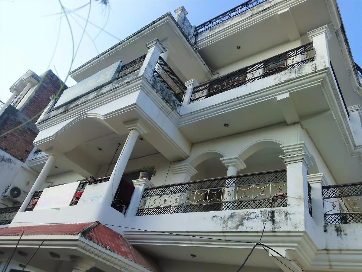 Varuna Palace-Fully Vaccinated Staff Varanasi Homestay